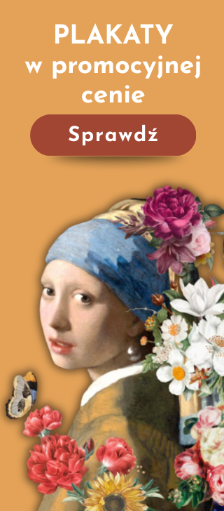 Promo Banner